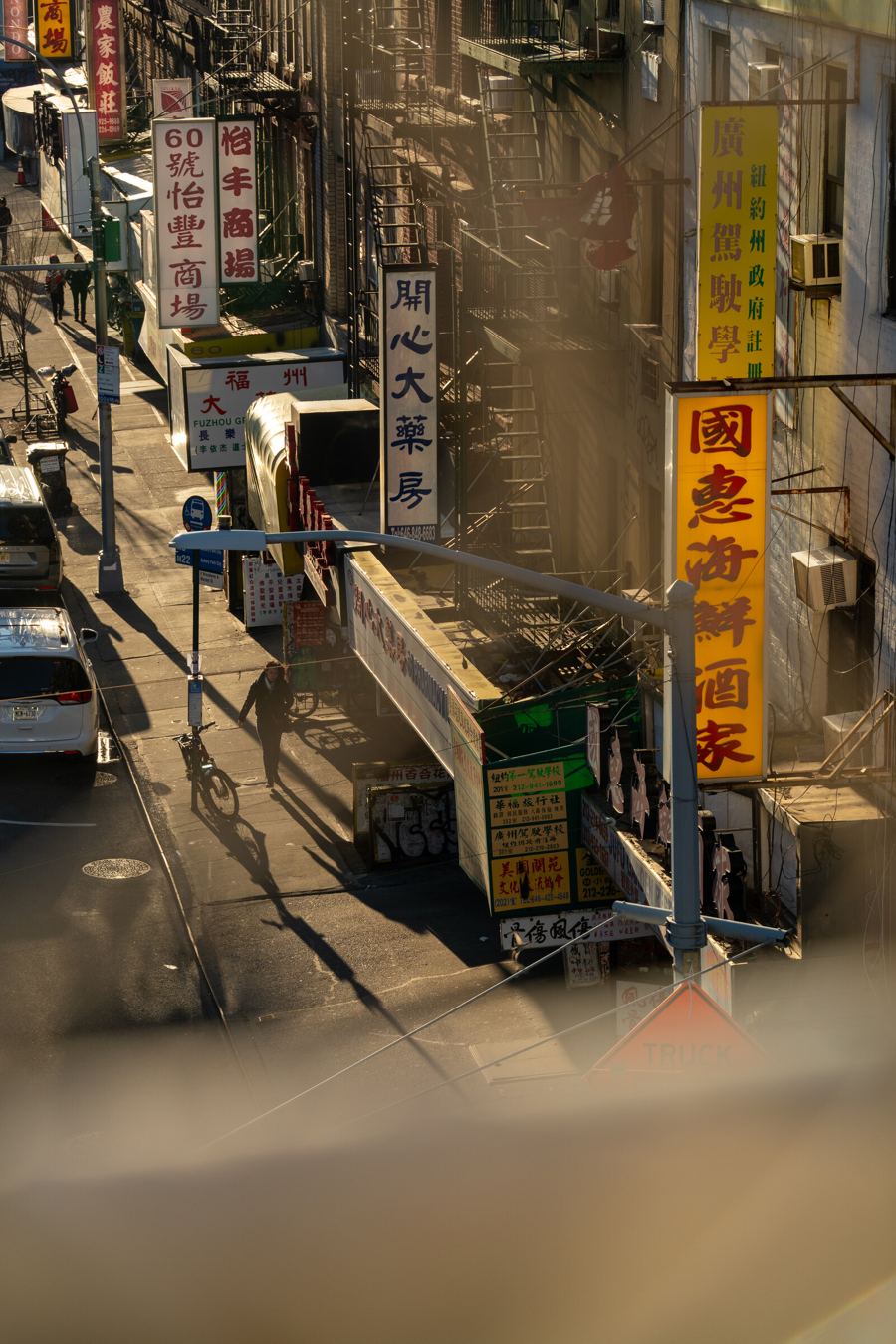 Calle de Chinatown, Nueva York